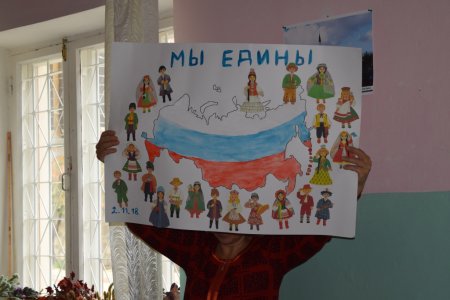 Поделки ко Дню народного единства