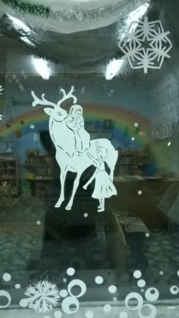 Снежная Королева на окно