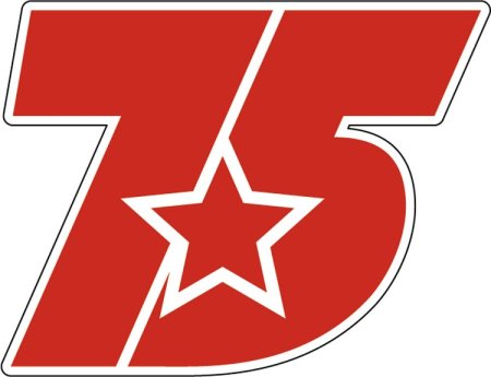 Трафареты на окна к 9 мая цветные