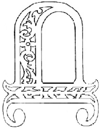 Резные буквы