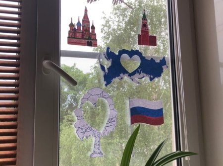 Украшение окон ко Дню России