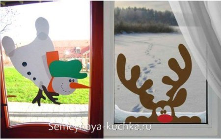 Украшение на окна заглядывают Снеговики