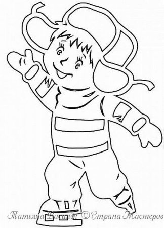 Вытынанки детские