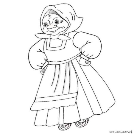 Раскраска бабка из Репки
