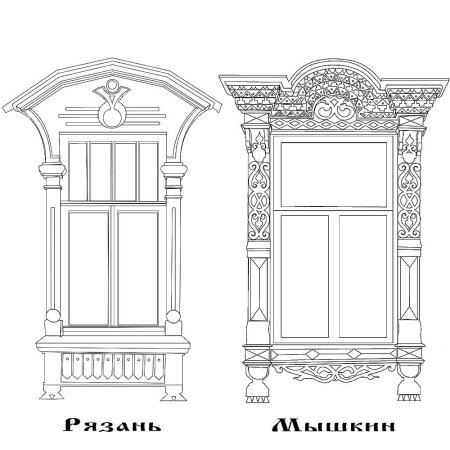 Наличники раскраска