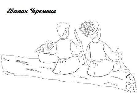 Вытынанка двенадцать месяцев