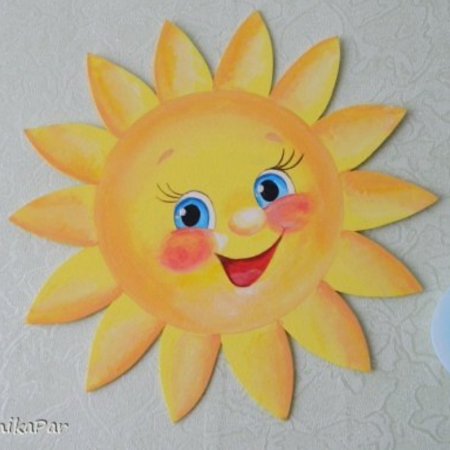 Контурное изображение солнца