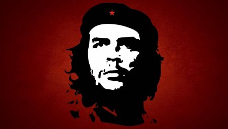 Эрнесто че Гевара портрет
