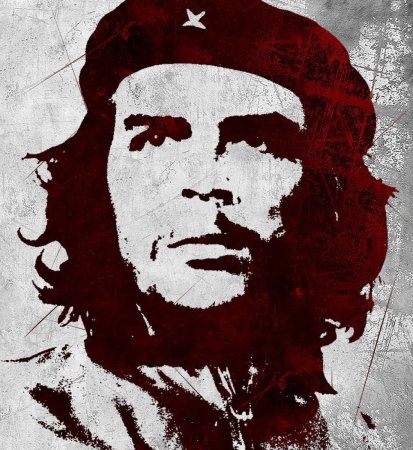Че Гевары героический Партизан