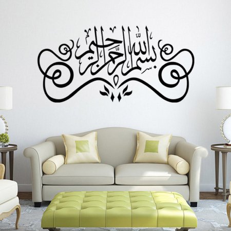 Трафарет арабский для стен (47 фото)
