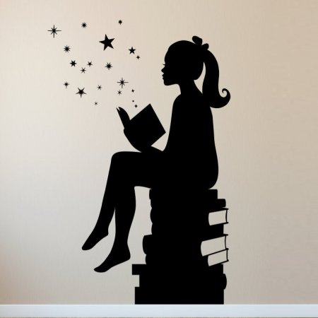 Силуэт человека с книгой