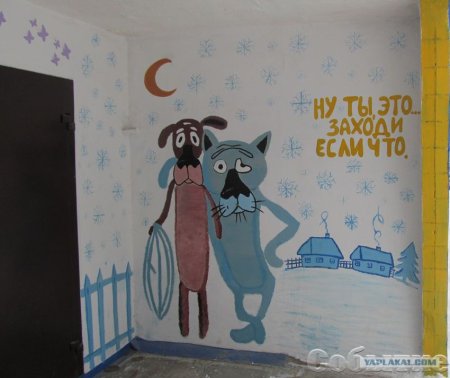 Рисунки в подъезде на стенах