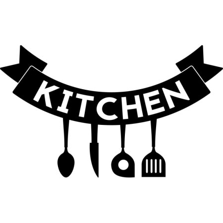 Стикер прикольный на кухню