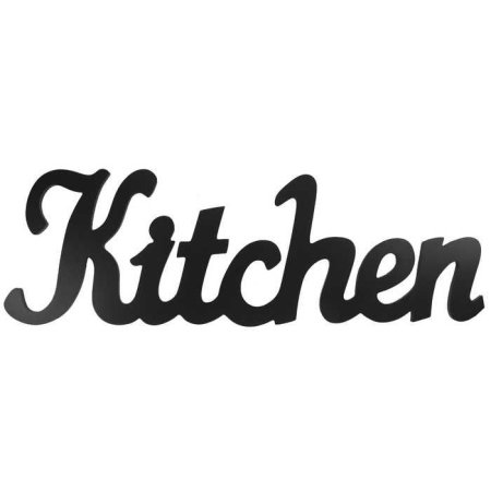 Надпись Kitchen красивая