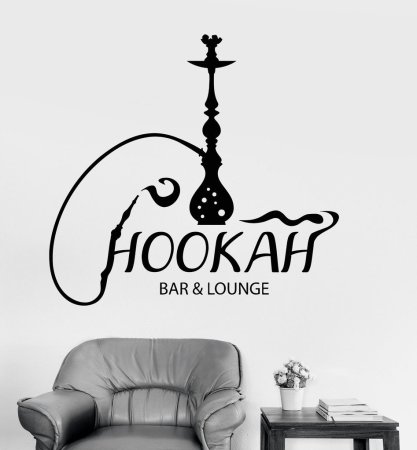 Логотипы кальянных