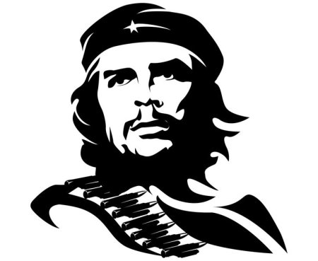 Че Гевара вектор