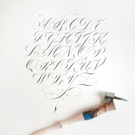 Йена Шурсен каллиграфия