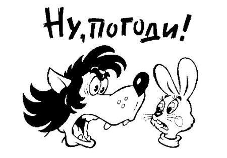 Трафареты на окна ну погоди
