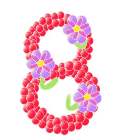 Цифра 8 из цветов