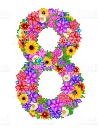 Цифра 8 из цветов