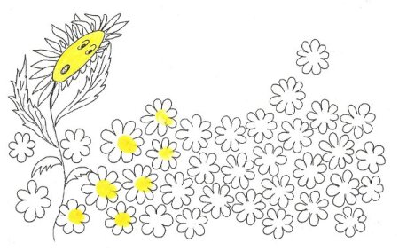 Ромашка с заданиями для детей
