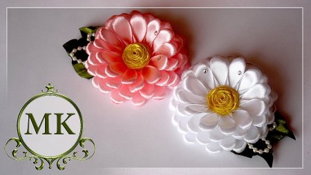Цветы канзаши мастер класс