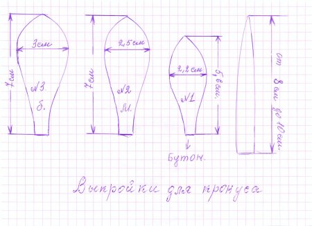 Крокусы из фоамирана выкройки