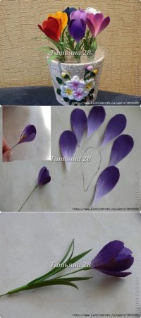 Крокусы из фоамирана
