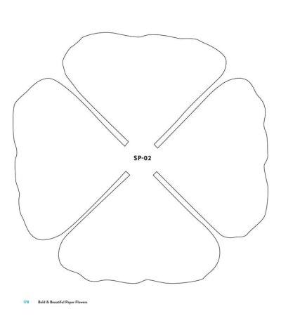 Лепесток трафарет