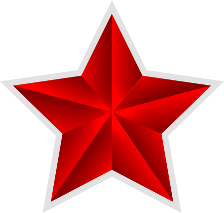 Военная звезда