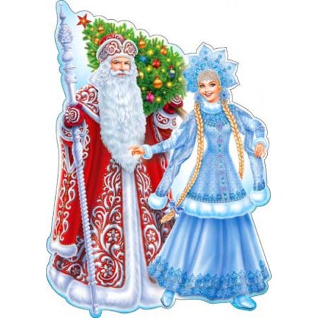 Новогодний клипарт