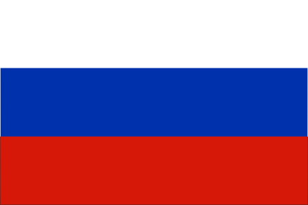 Флаг Словакии 1939-1945