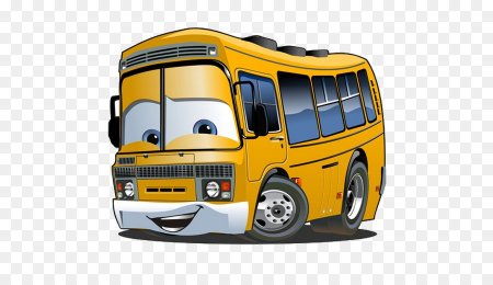Автобус мультяшный