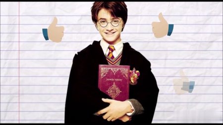 Harry Potter на прозрачном фоне