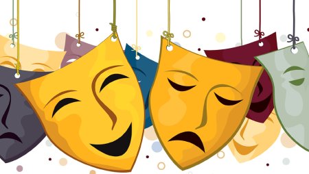 Театральные атрибуты