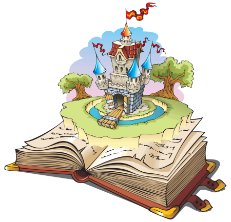 Книжное царство мудрое государство