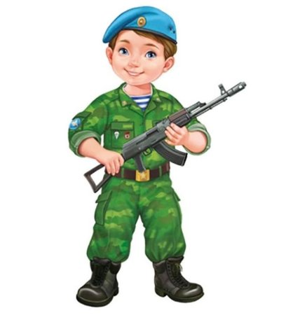 Военный с ребенком