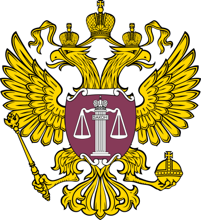Федеральное агентство морского и речного транспорта герб
