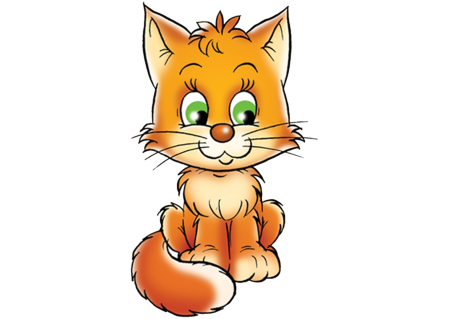 Детский сад для котят