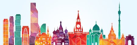 Москва Сити силуэт