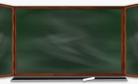 Дети у школьной доски