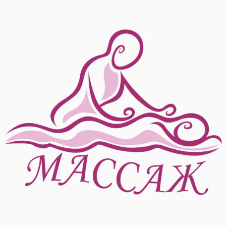Массаж эмблема