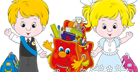 Начальная школа клипарт