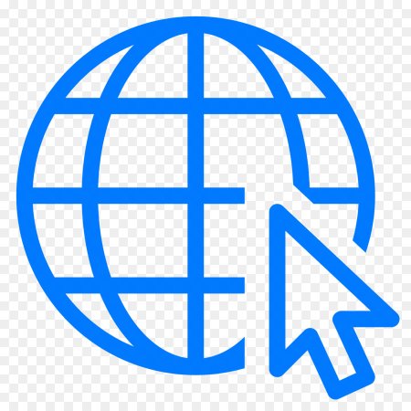 Значок интернета