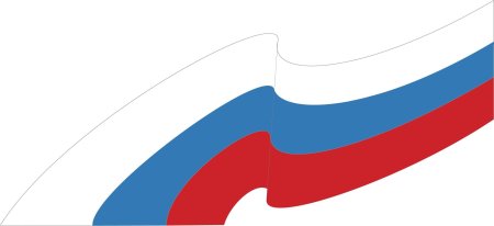 Флаг России лента сбоку