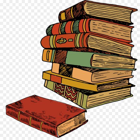 Стопка книг