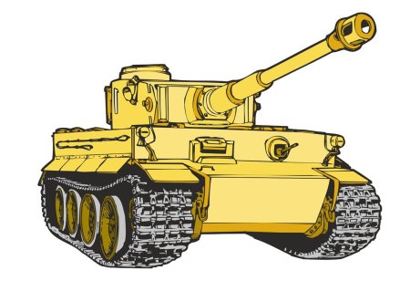 Танки для детей