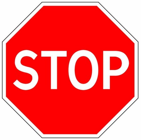 Знак stop