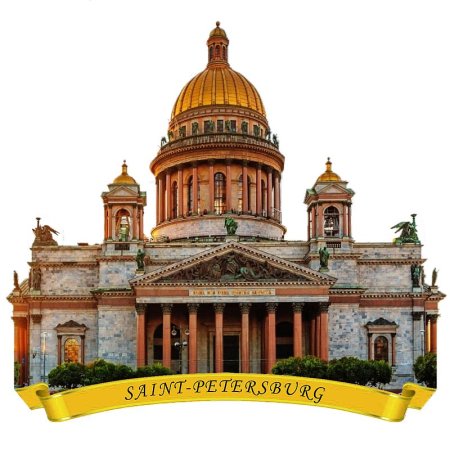 Исаакиевский собор в Санкт-Петербурге