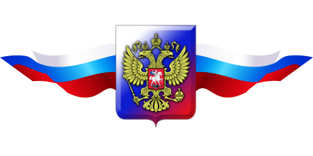 Флаг РФ на карте России